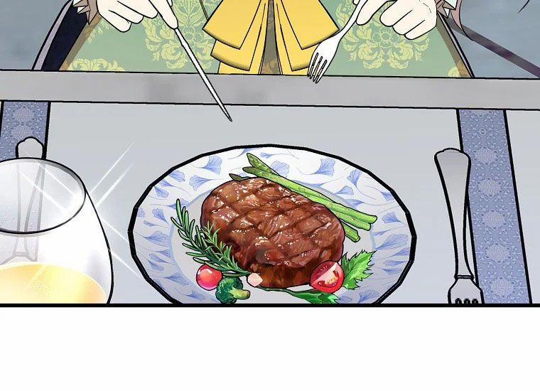 Anh Trai Nguy Hiểm Của Tôi 35 trang 156