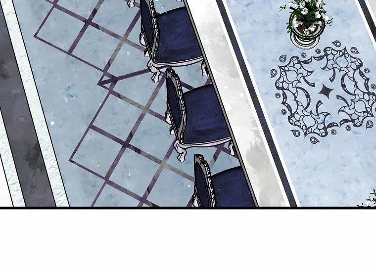 Anh Trai Nguy Hiểm Của Tôi 35 trang 162