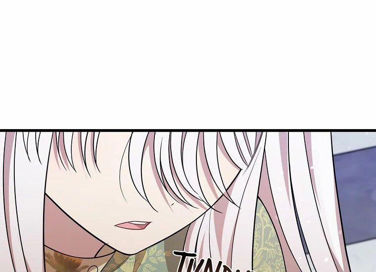 Anh Trai Nguy Hiểm Của Tôi 35 trang 188