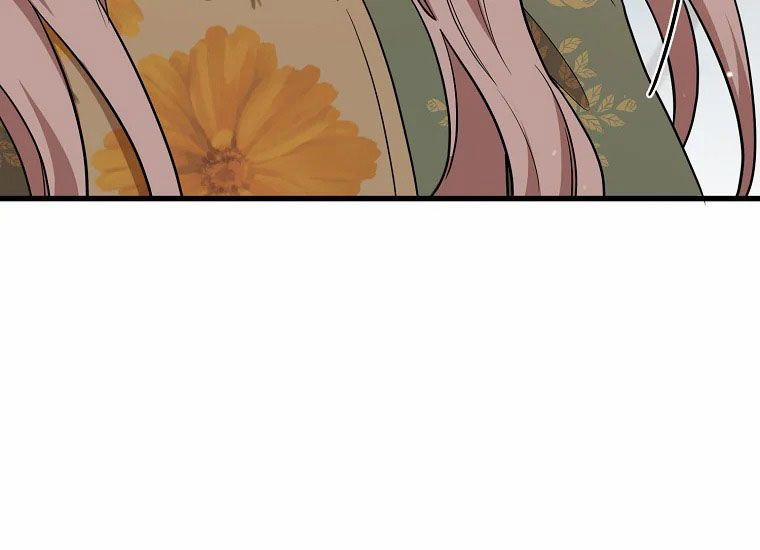 Anh Trai Nguy Hiểm Của Tôi 35 trang 190