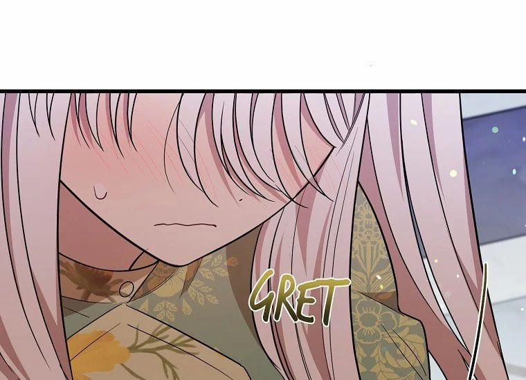 Anh Trai Nguy Hiểm Của Tôi 35 trang 191