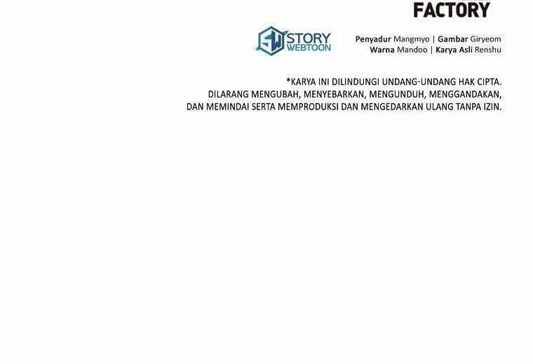 Anh Trai Nguy Hiểm Của Tôi 35 trang 197