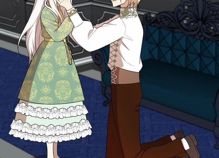 Anh Trai Nguy Hiểm Của Tôi 35 trang 33