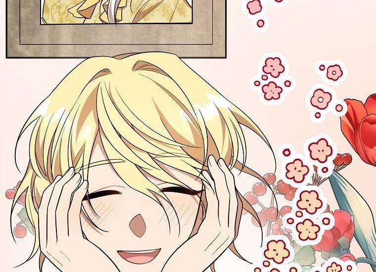 Anh Trai Nguy Hiểm Của Tôi 35 trang 63