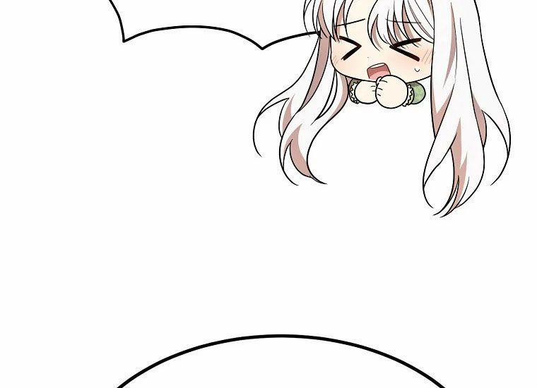 Anh Trai Nguy Hiểm Của Tôi 35 trang 67