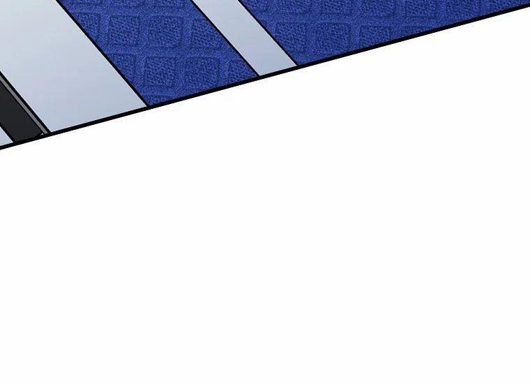 Anh Trai Nguy Hiểm Của Tôi 35 trang 97