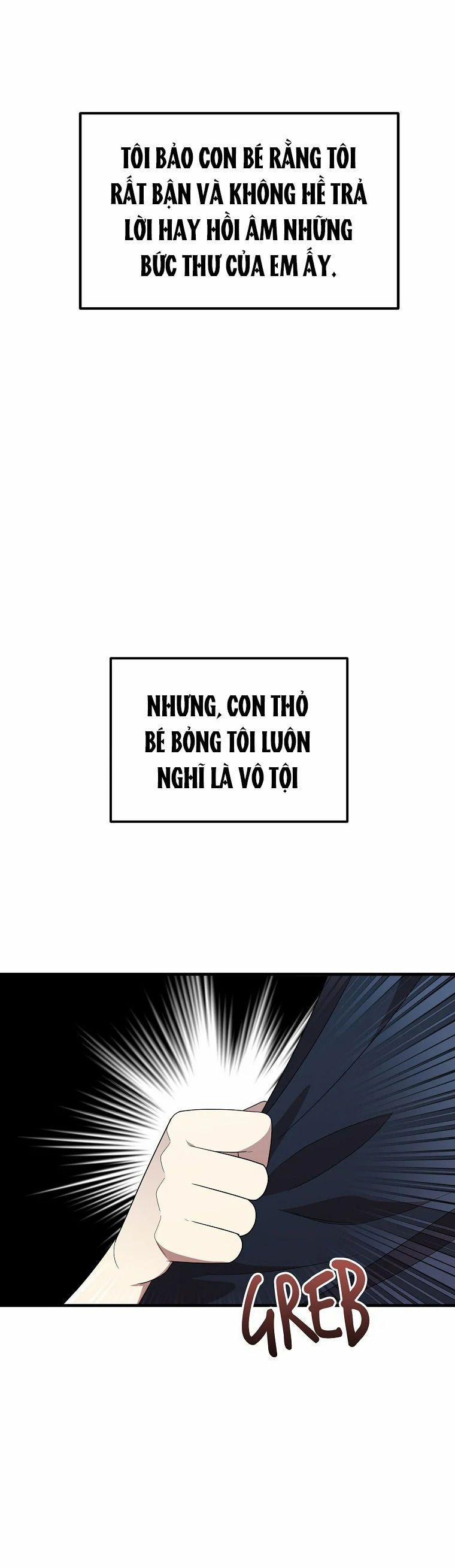 Anh Trai Nguy Hiểm Của Tôi 40 trang 27