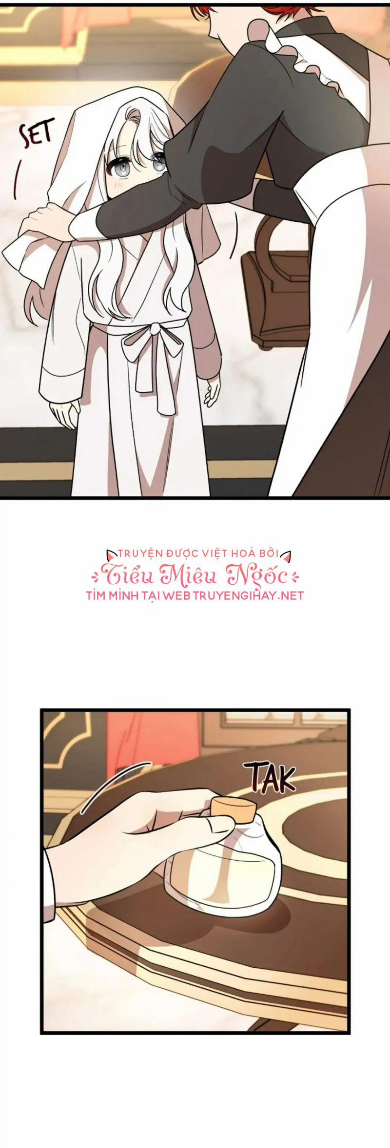 Anh Trai Nguy Hiểm Của Tôi 5 trang 14