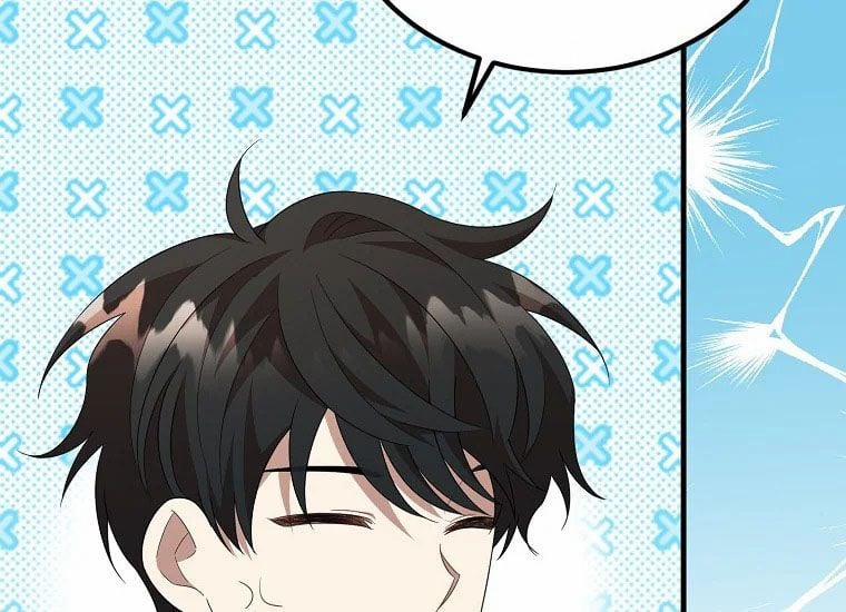 Anh Trai Nguy Hiểm Của Tôi 51 trang 104