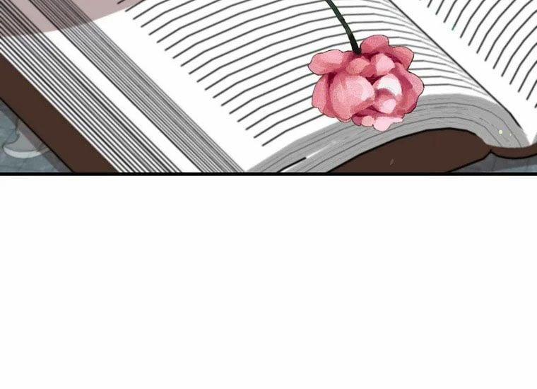 Anh Trai Nguy Hiểm Của Tôi 51 trang 107