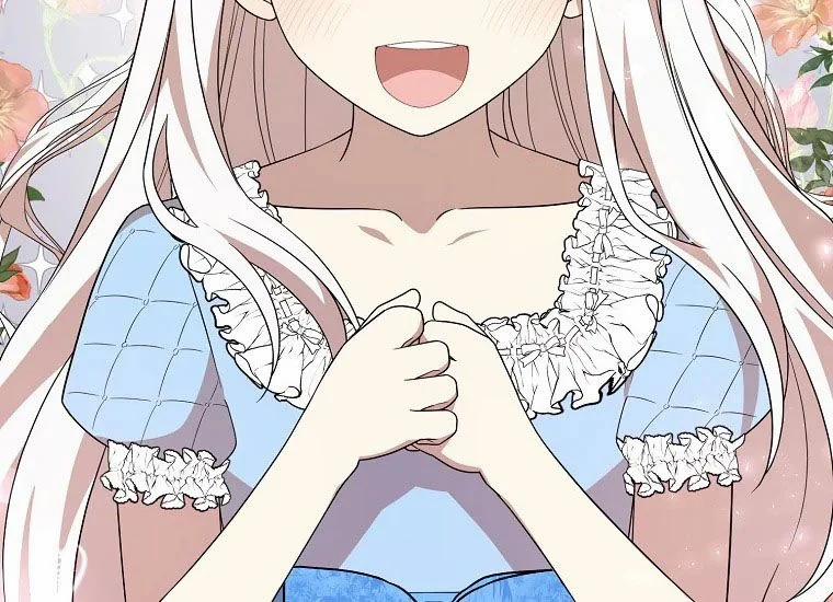 Anh Trai Nguy Hiểm Của Tôi 51 trang 11