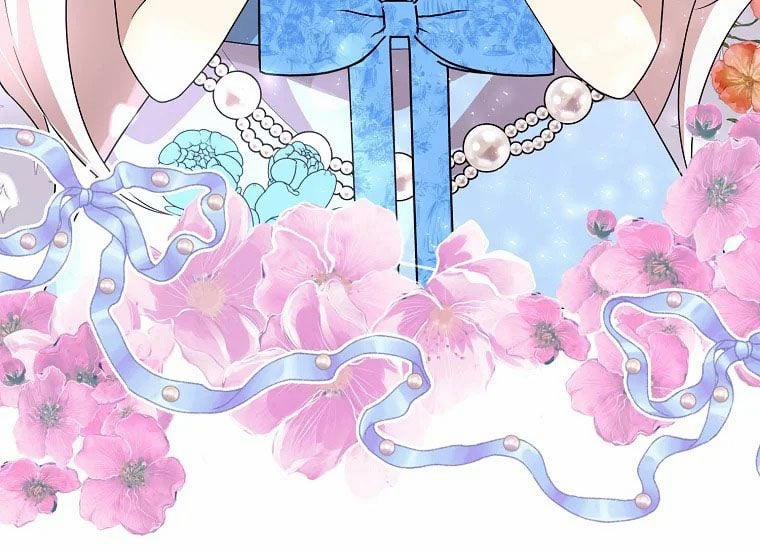 Anh Trai Nguy Hiểm Của Tôi 51 trang 12