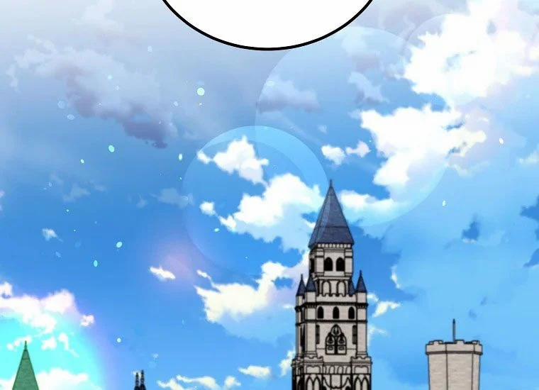 Anh Trai Nguy Hiểm Của Tôi 51 trang 120