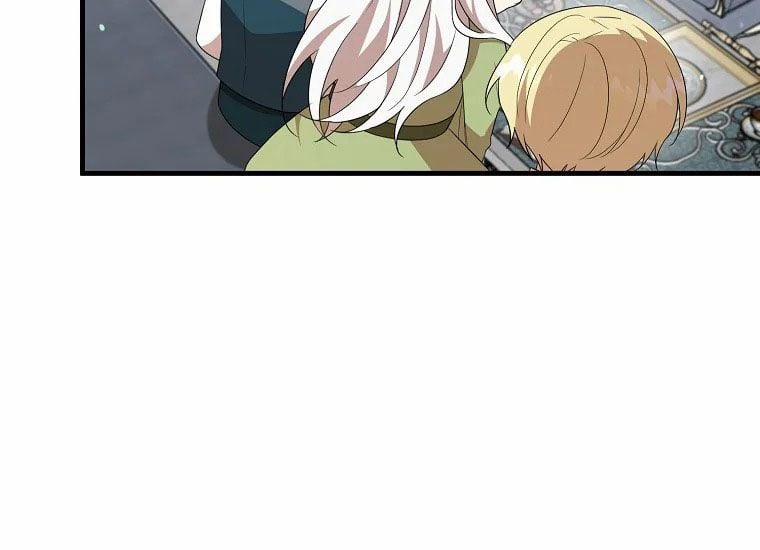 Anh Trai Nguy Hiểm Của Tôi 51 trang 124