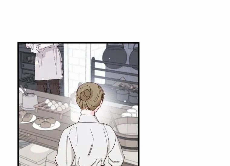 Anh Trai Nguy Hiểm Của Tôi 51 trang 125