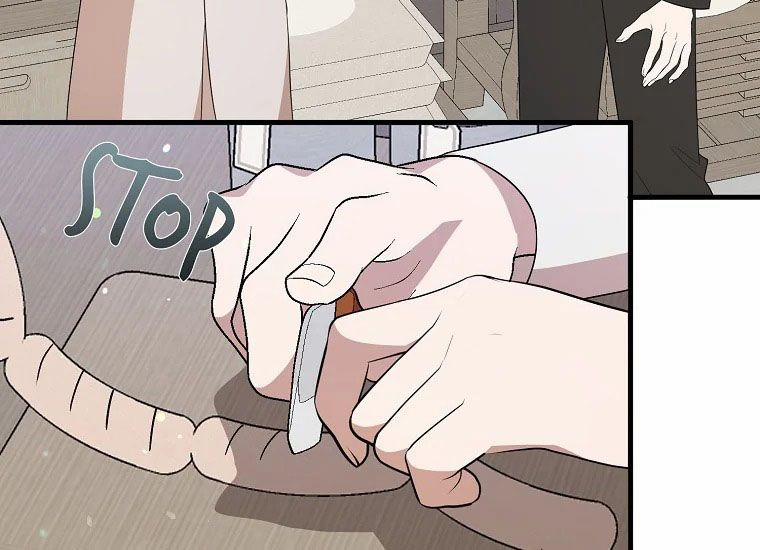 Anh Trai Nguy Hiểm Của Tôi 51 trang 138