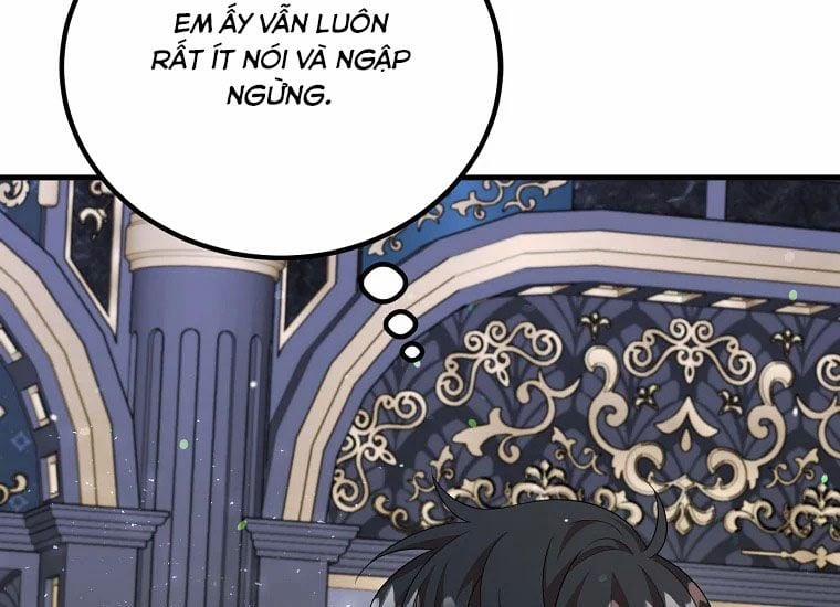 Anh Trai Nguy Hiểm Của Tôi 51 trang 14