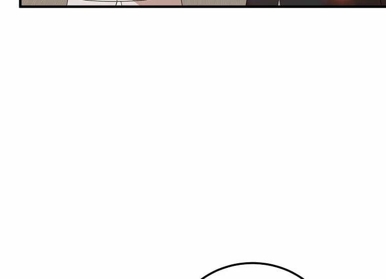 Anh Trai Nguy Hiểm Của Tôi 51 trang 151