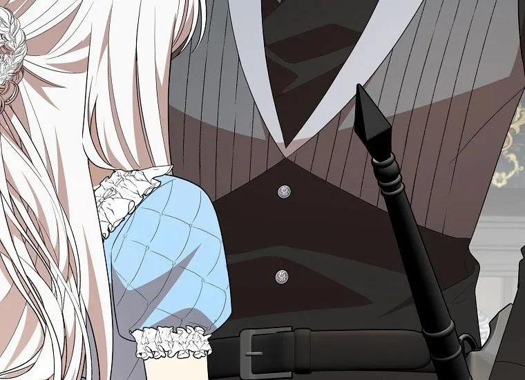 Anh Trai Nguy Hiểm Của Tôi 51 trang 16