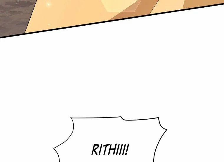 Anh Trai Nguy Hiểm Của Tôi 51 trang 164