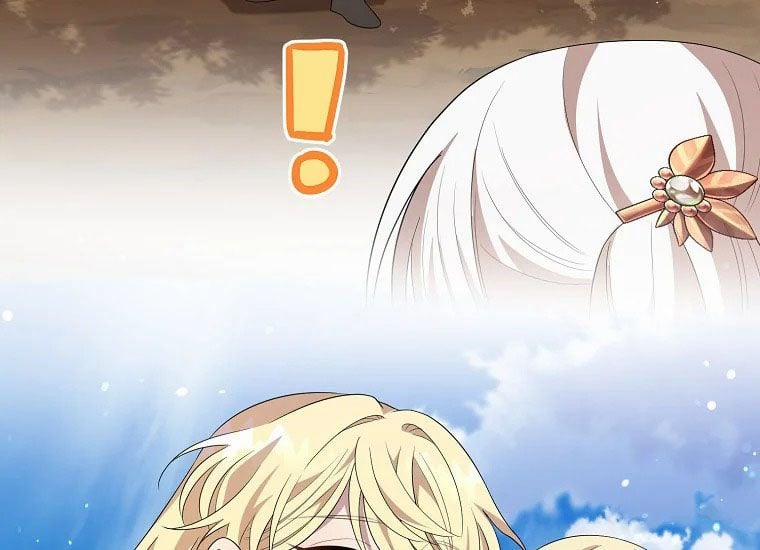 Anh Trai Nguy Hiểm Của Tôi 51 trang 167