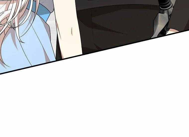 Anh Trai Nguy Hiểm Của Tôi 51 trang 17