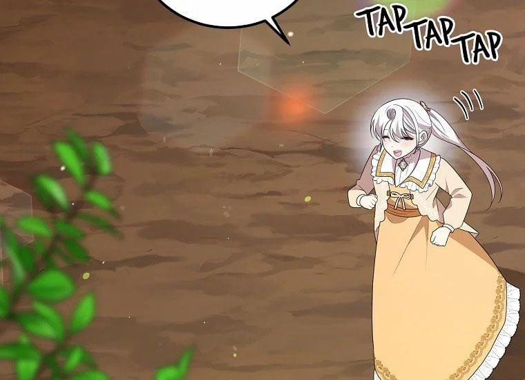 Anh Trai Nguy Hiểm Của Tôi 51 trang 171