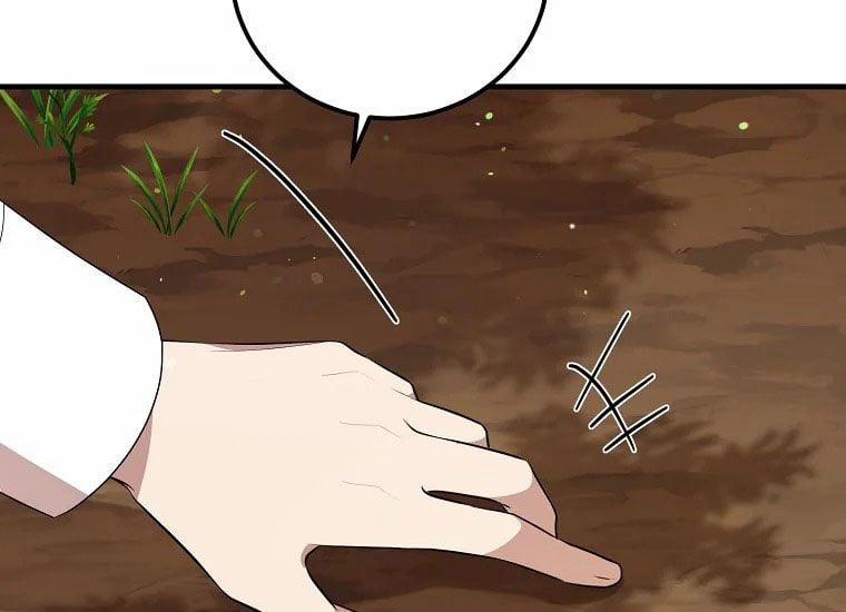 Anh Trai Nguy Hiểm Của Tôi 51 trang 174