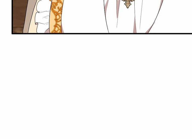 Anh Trai Nguy Hiểm Của Tôi 51 trang 193