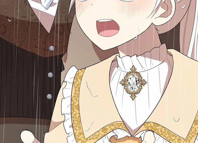 Anh Trai Nguy Hiểm Của Tôi 51 trang 196