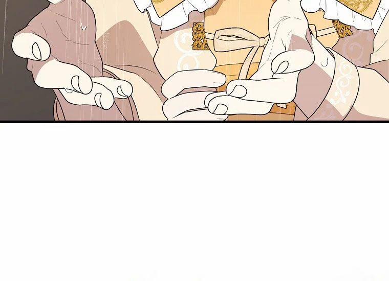 Anh Trai Nguy Hiểm Của Tôi 51 trang 197