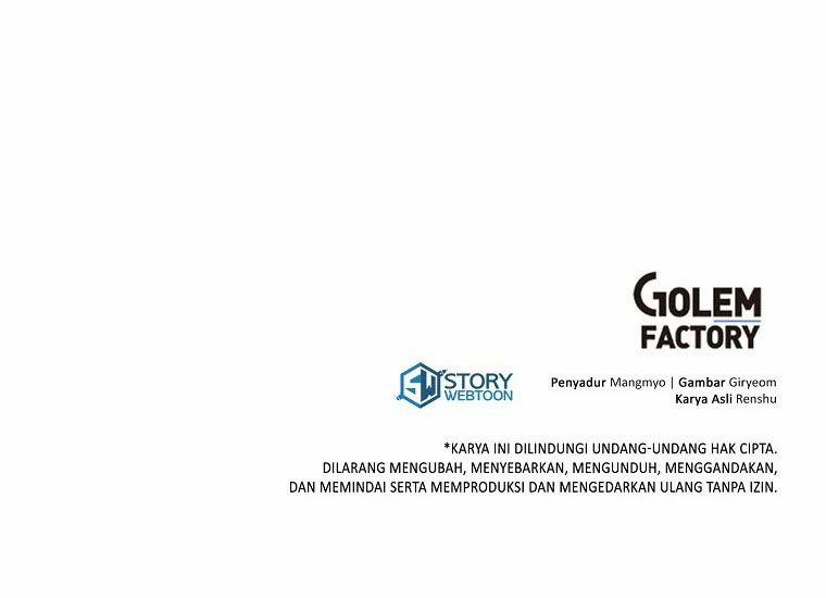 Anh Trai Nguy Hiểm Của Tôi 51 trang 214