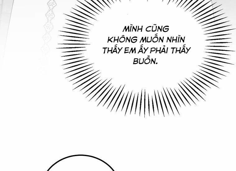 Anh Trai Nguy Hiểm Của Tôi 51 trang 32