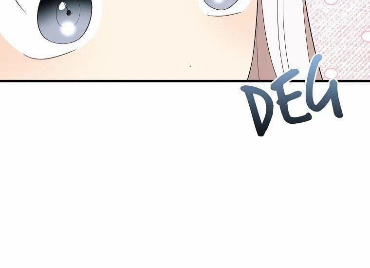 Anh Trai Nguy Hiểm Của Tôi 51 trang 48