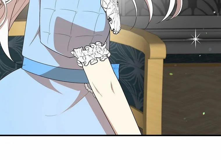 Anh Trai Nguy Hiểm Của Tôi 51 trang 51