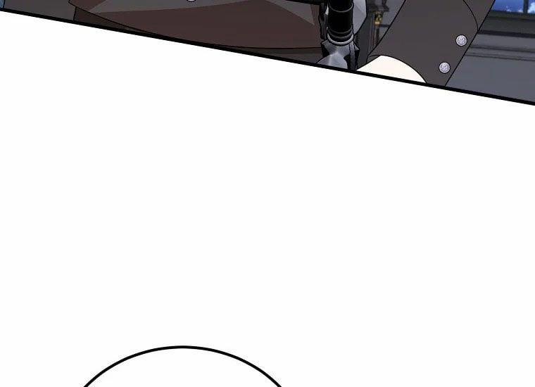 Anh Trai Nguy Hiểm Của Tôi 51 trang 55