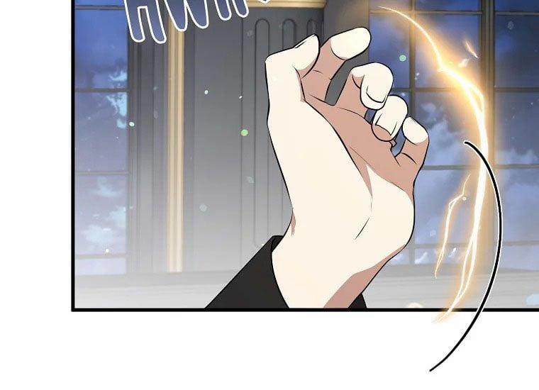 Anh Trai Nguy Hiểm Của Tôi 51 trang 69