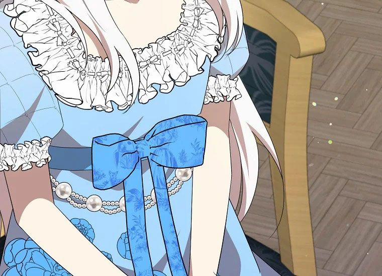 Anh Trai Nguy Hiểm Của Tôi 51 trang 82