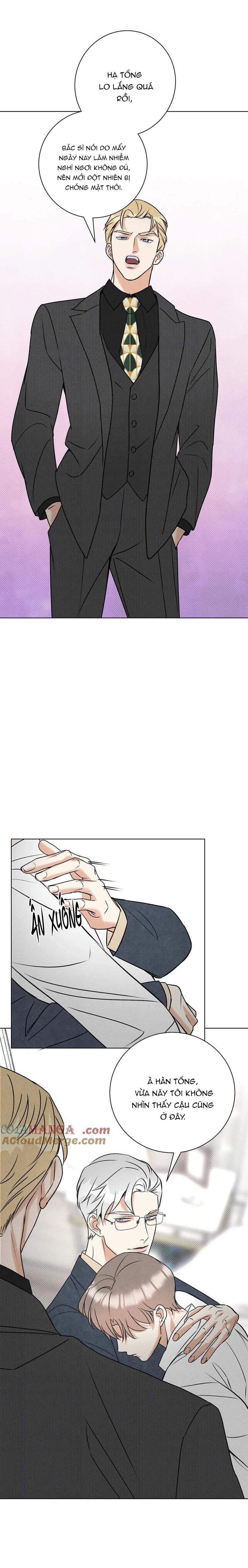 Anh Trai Rẻ Tiền Của Tôi (END) 42 trang 6