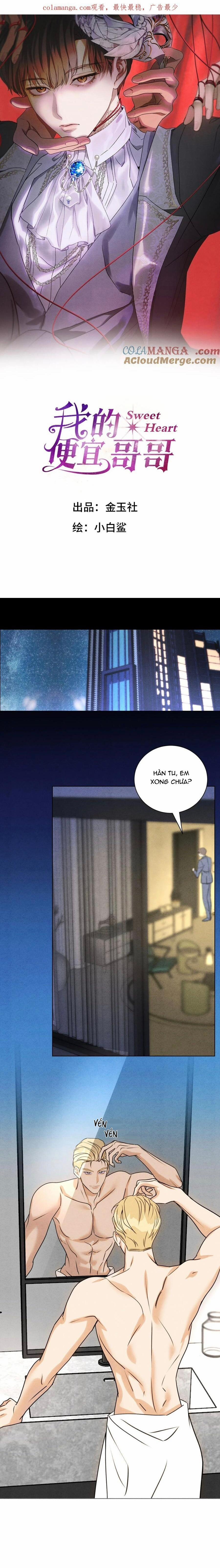 Anh Trai Rẻ Tiền Của Tôi (END) 48 trang 0