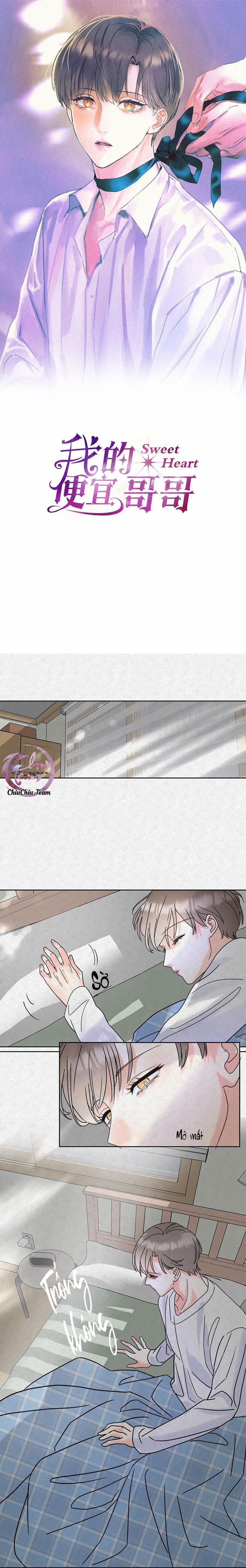 Anh Trai Rẻ Tiền Của Tôi (END) 6 trang 0