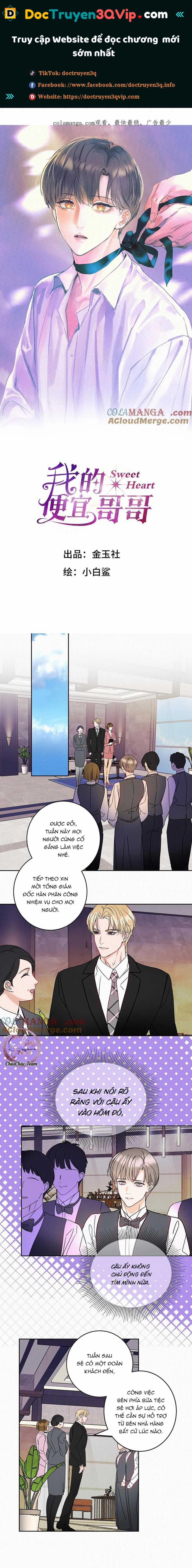 Anh Trai Rẻ Tiền Của Tôi 20 trang 0