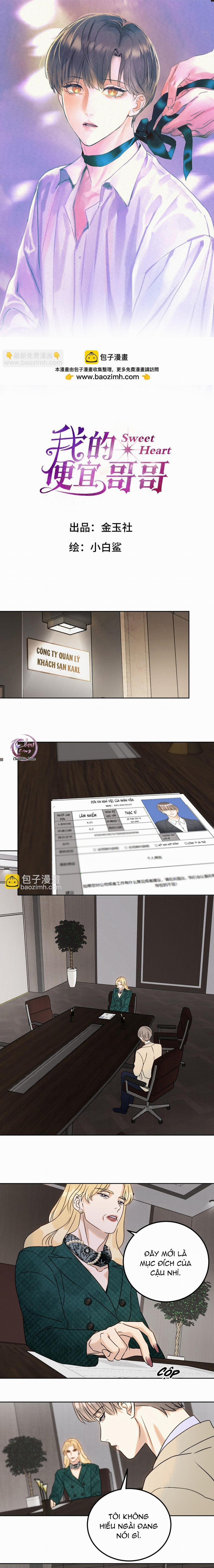 Anh Trai Rẻ Tiền Của Tôi 25 trang 0