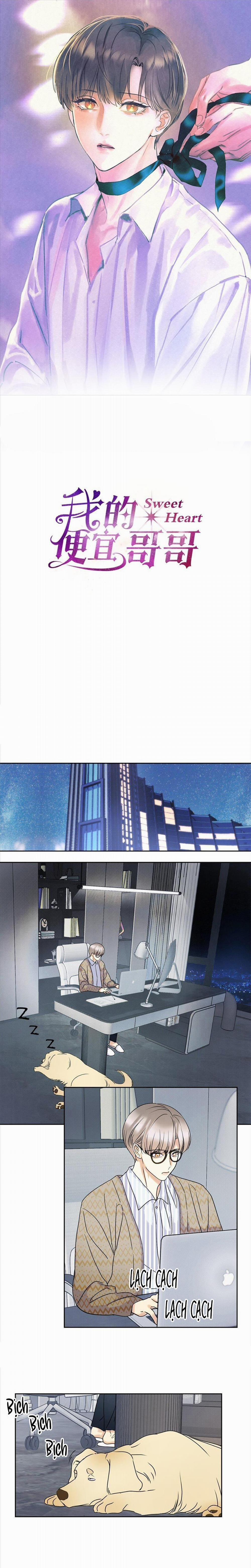 Anh Trai Rẻ Tiền Của Tôi 26 trang 0