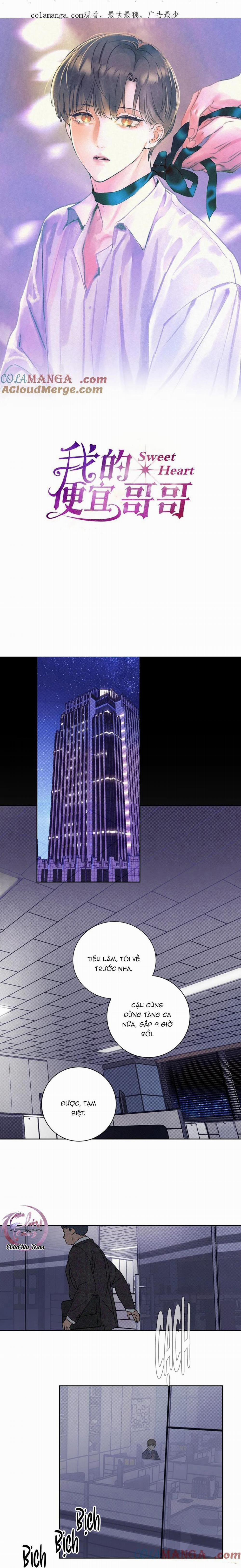 Anh Trai Rẻ Tiền Của Tôi 27 trang 0