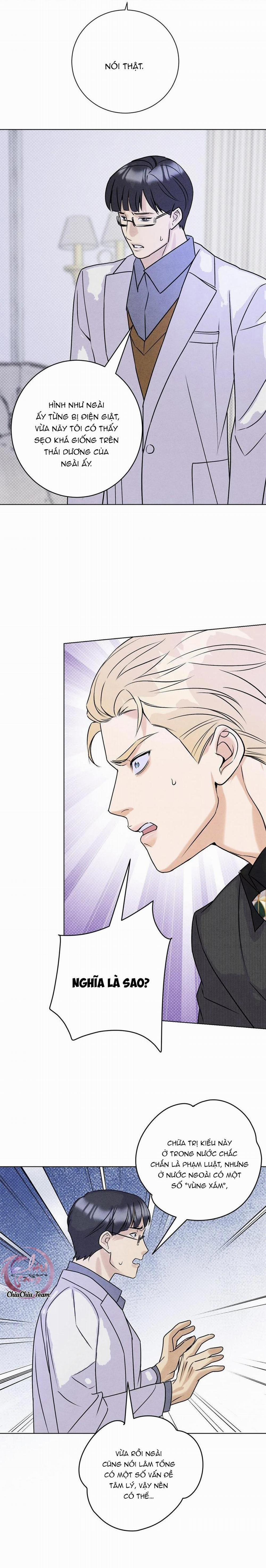 Anh Trai Rẻ Tiền Của Tôi 41 trang 2