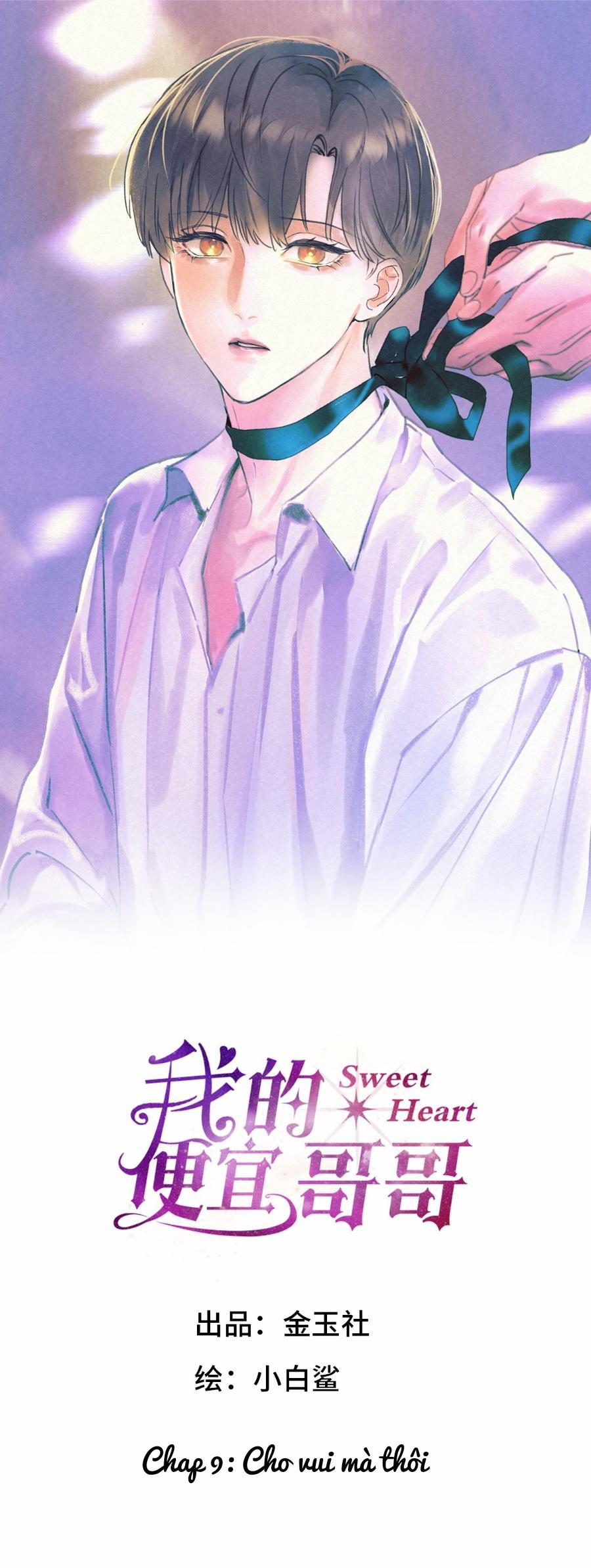 Anh Trai Rẻ Tiền Của Tôi 9 trang 0