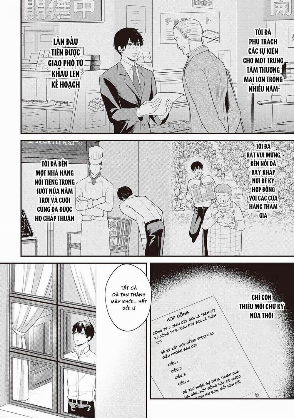 Anh Trai Thuộc Hàng Tặng Kèm Hướng Đến Mục Tiêu Tự Lập Ở Dị Giới 1 trang 13