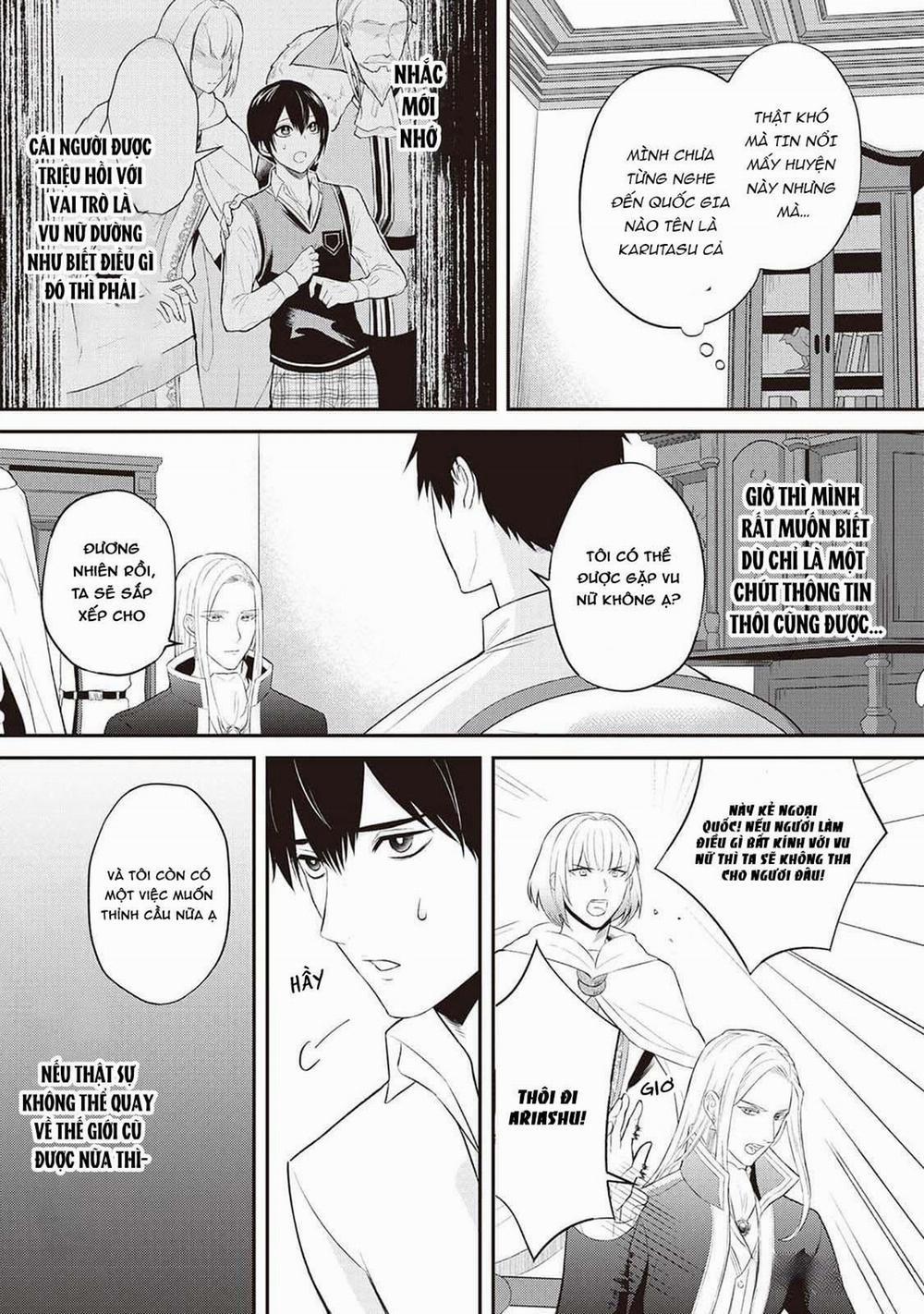 Anh Trai Thuộc Hàng Tặng Kèm Hướng Đến Mục Tiêu Tự Lập Ở Dị Giới 1 trang 18