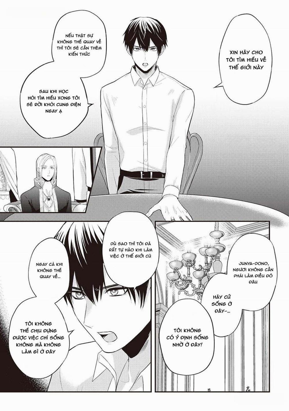 Anh Trai Thuộc Hàng Tặng Kèm Hướng Đến Mục Tiêu Tự Lập Ở Dị Giới 1 trang 19